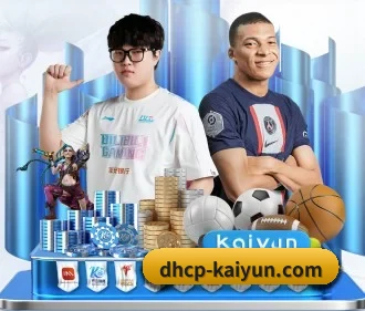 kaiyun APP